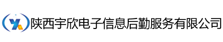 校園直飲水、校園洗衣機(jī)/烘干機(jī)、校園自助吹風(fēng)機(jī)、智能鎖、無(wú)人售貨柜--陜西宇欣電子信息后勤服務(wù)有限公司
